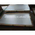 Aluminium Sheet/Plate